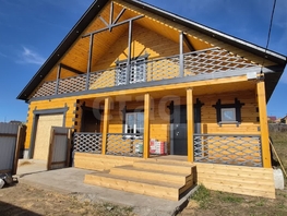 Продается Дом 1-й кв-л, 206  м&sup2;, участок 15 сот., 8500000 рублей