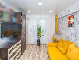 Продается Студия 142-й мкр, 29.9  м&sup2;, 5000000 рублей
