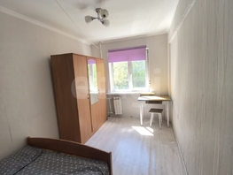 Продается 2-комнатная квартира Карла Маркса б-р, 42.2  м&sup2;, 7500000 рублей