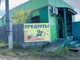 Продается Торговое 3-й кв-л, 66  м&sup2;, 2800000 рублей