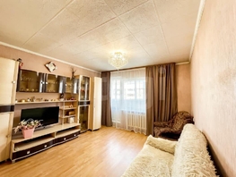 Продается 3-комнатная квартира Антонова ул, 68.1  м&sup2;, 8300000 рублей