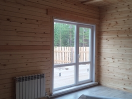 Продается Дом Ореховая ул, 229.3  м&sup2;, участок 6.15 сот., 8400000 рублей