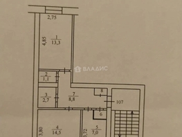Продается 2-комнатная квартира Туполева ул, 48.9  м&sup2;, 7300000 рублей