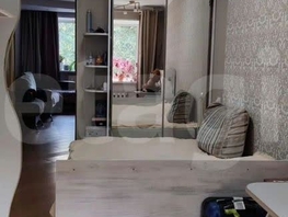 Продается 3-комнатная квартира Хоца Намсараева ул, 57.3  м&sup2;, 10600000 рублей