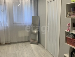 Продается Дом Градостроителей ул, 215.7  м&sup2;, участок 8 сот., 10500000 рублей