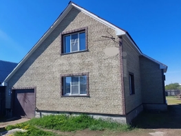 Продается Дом Центральная ул, 86.2  м&sup2;, участок 7.5 сот., 5900000 рублей