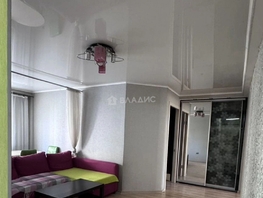 Продается 3-комнатная квартира Керамическая ул, 53.3  м&sup2;, 8060000 рублей