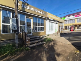 Продается Универ. помещ Чкалова ул, 16  м&sup2;, 600000 рублей