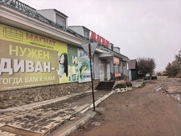 Продается Торговое Спортивная ул, 1027.8  м&sup2;, 33000000 рублей
