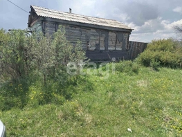 Продается Дом Цаган-Гол ул, 31.5  м&sup2;, участок 20 сот., 500000 рублей