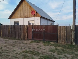 Продается Дом Аквамариновая ул, 50  м&sup2;, участок 8 сот., 2700000 рублей