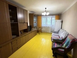 Продается 3-комнатная квартира Нестерова ул, 57  м&sup2;, 7500000 рублей