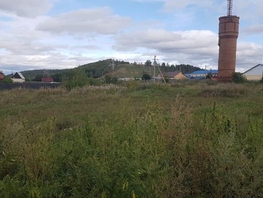 Участок, 20 сот.,