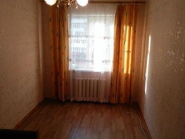1-комнатная квартира, 19 м², 4/6 этаж