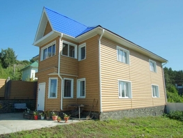 Коттедж, 250 м², 2 этажа, участок 7 сот.