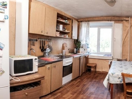 4-комнатная квартира, 73 м², 4/5 этаж