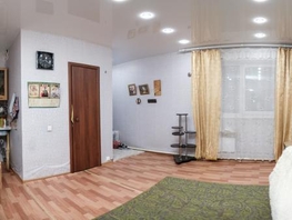1-комнатная квартира, 33 м², 1/1 этаж