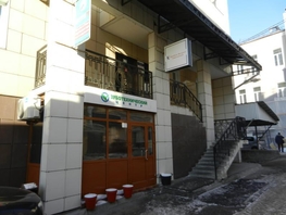 Нежилое, 153.5 м², 1 этаж