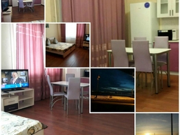 1-комнатная квартира, 45 м², 2/4 этаж