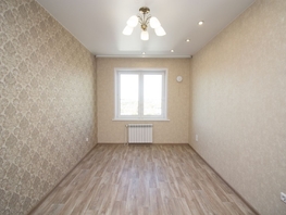 2-комнатная квартира, 46.5 м², 17/18 этаж