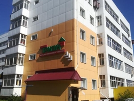 Офис, 48.2 м²