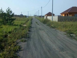 Участок, 12 сот., Земля сельхозназначения