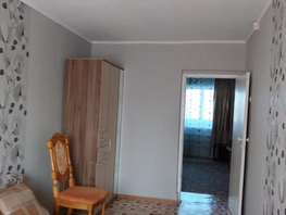 2-комнатная квартира, 42 м², 3/5 этаж