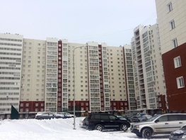 2-комнатная квартира, 45.5 м², 3/15 этаж
