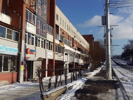 Офис, 46 м², 1 этаж