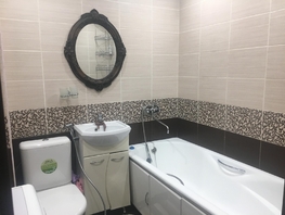 1-комнатная квартира, 33 м², 3/5 этаж