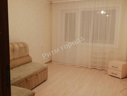 2-комнатная квартира, 45 м², 3/5 этаж