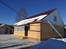 Дом, 140 м², 2 этажа, участок 15 сот.