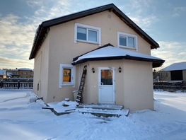 Дом, 200 м², 2 этажа, участок 16 сот.