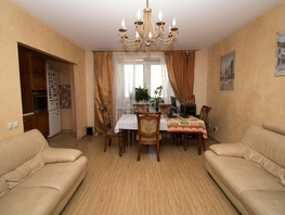 4-комнатная квартира, 94.6 м², 4/9 этаж