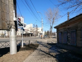 Участок, 4 сот., Земля сельхозназначения