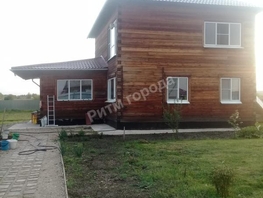 Дом, 185 м², 2 этажа, участок 30 сот.