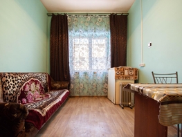 Студия, 11.3 м², 1/3 этаж