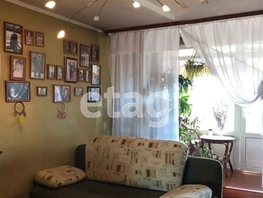 2-комнатная квартира, 46.5 м², 5/5 этаж