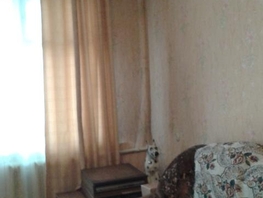 3-комнатная квартира, 56 м², 5/5 этаж