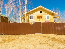Дом, 130 м², участок 5 сот.