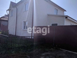 Таунхаус, 140 м², 2 этажа, участок 8.42 сот.