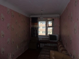 Комната, 13 м², 4/5 этаж