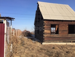 Участок, 12.5 сот., Земля сельхозназначения