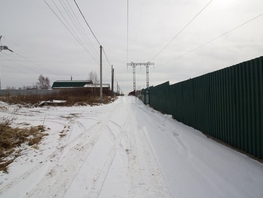 Участок, 11.4 сот., Земля сельхозназначения