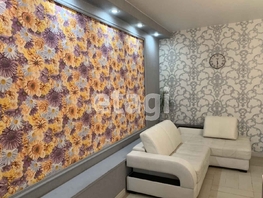 4-комнатная квартира, 100 м², 1/4 этаж