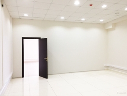 Офис, 71 м², 3 этаж
