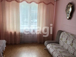 1-комнатная квартира, 18 м², 2/5 этаж