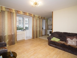 3-комнатная квартира, 69.7 м², 1/5 этаж