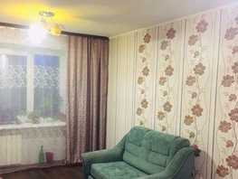 1-комнатная квартира, 18 м², 3/4 этаж