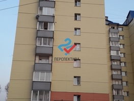 1-комнатная квартира, 45 м², 1/9 этаж